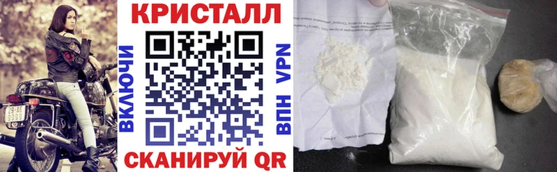 MEGA как зайти  Щёлкино  Амфетамин 98% 