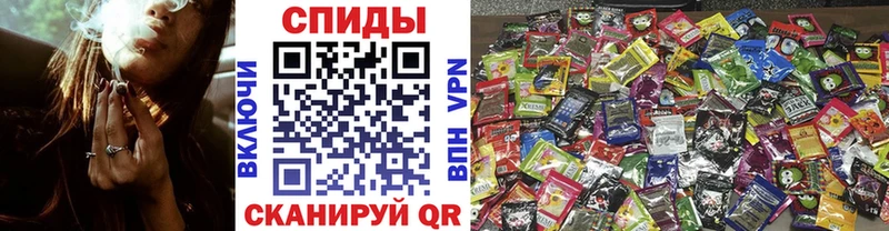 наркошоп  Щёлкино  Бутират бутандиол 