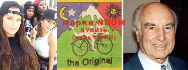 хмурый Михайловка