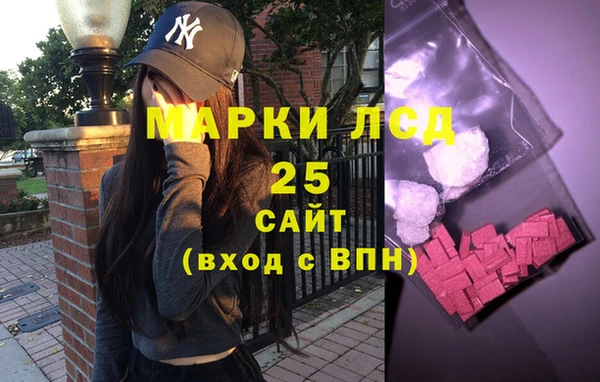 mix Медвежьегорск