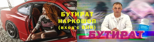 хмурый Михайловка