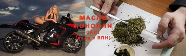хмурый Михайловка