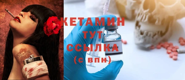 дживик Мегион