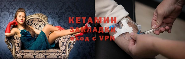 хмурый Михайловка