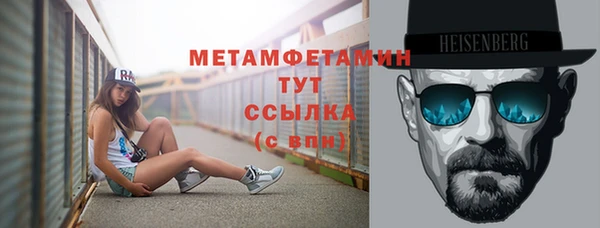 не бодяженный Орехово-Зуево