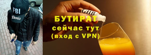 хмурый Михайловка