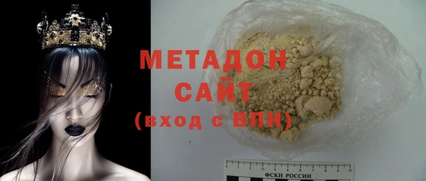 трава Михайлов
