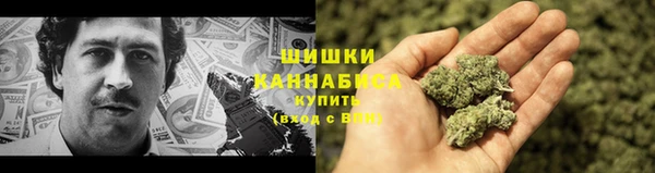 трава Михайлов