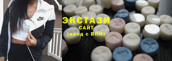 a pvp Михайловск