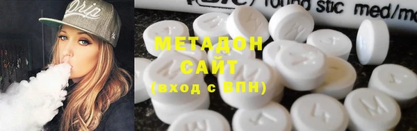 трава Михайлов
