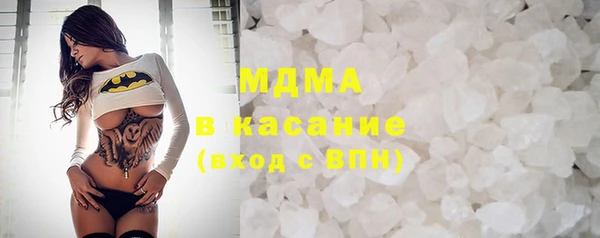 трава Михайлов