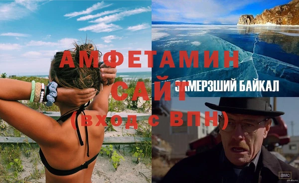 a pvp Михайловск