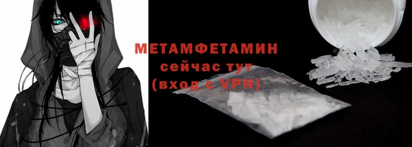 a pvp Михайловск