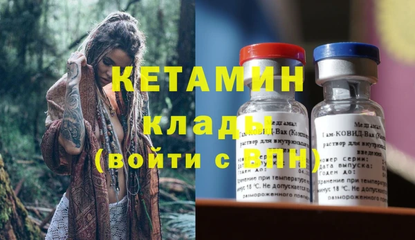трава Михайлов