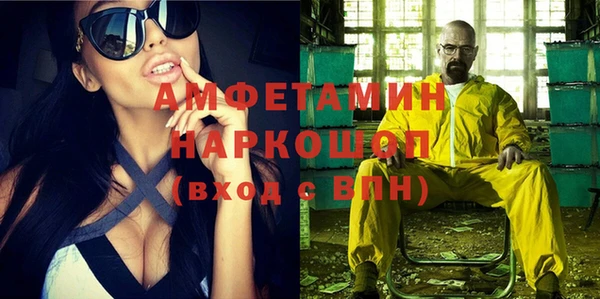 трава Михайлов