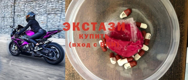 трава Михайлов