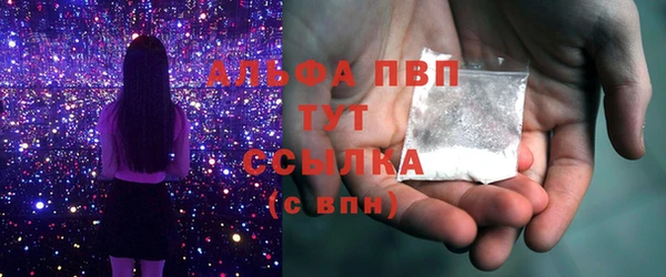 хмурый Михайловка