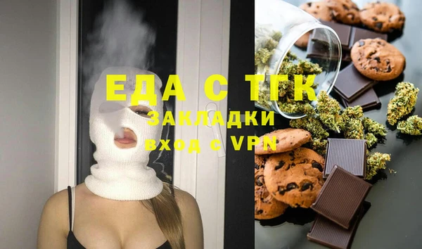 трава Михайлов