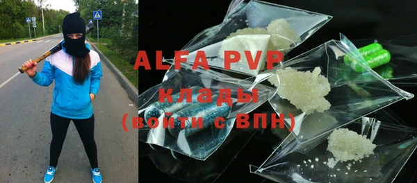 a pvp Михайловск