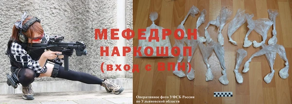a pvp Михайловск