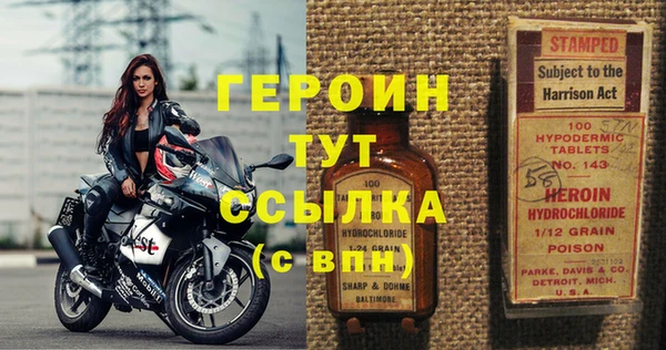 трава Михайлов