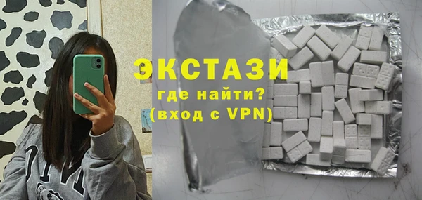 хмурый Михайловка