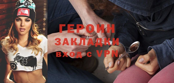 хмурый Михайловка