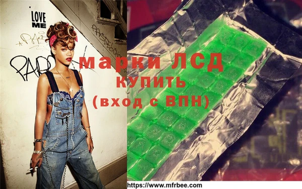 a pvp Михайловск