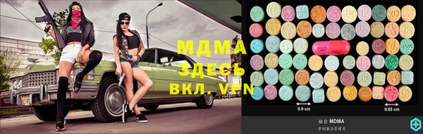 прущая мука Долгопрудный